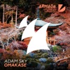 Omakase - Single, 2016