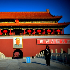 北京话题 - 环球时报台湾大选帮倒忙遭嘲讽