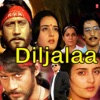 Diljalaa