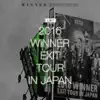 2016 WINNER EXIT TOUR IN JAPAN album lyrics, reviews, download