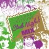 Gildas Kitsuné Club Night Mix #2, 2011