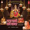 Tara Rani Ki Katha album lyrics, reviews, download