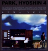 Park Hyo Shin - What Are The Friends For (feat. 김범수)
