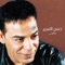 Amelak Eh Shaghaltny - حسن الاسمر lyrics