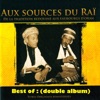 Cheikha Rimitti - Ghir El Baroud