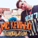 Tumbalatum - Mc Kevinho