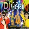 Goga Kashina Nath - Jignesh Kaviraj & Tejal Thakor lyrics