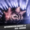 Antievrovizijski koncert #4