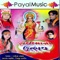 He Ruda Shanai Dhol - Darshna Vyas, Prakash Barot & Devji Thakor lyrics