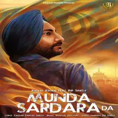 Munda Sardara Da (feat. Bir Singh) Song Lyrics