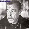Arenström - I Got My Mojo Workin'