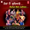Nachan Main Ludhiane album lyrics, reviews, download