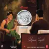Kabir Vani (From: "Satyamev Jayate") - Single album lyrics, reviews, download