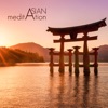 Asian Meditation - Traditional Japanese and Chinese Instrumental Music for Zen Practice and Deep Healing Meditation, 2016