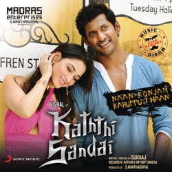 Hiphop Tamizha & Kharesma Ravichandran - Naan Konjam Karuppu Thaan (From "Kaththi Sandai")