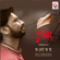 Trishna - EP - Manomay Bhattacharya