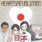 C.Y.O.A! - Heartsrevolution lyrics