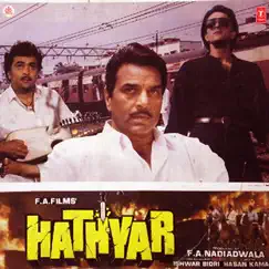 Hathyar (Original Motion Picture Soundtrack) - EP by Laxmikant-Pyarelal album reviews, ratings, credits