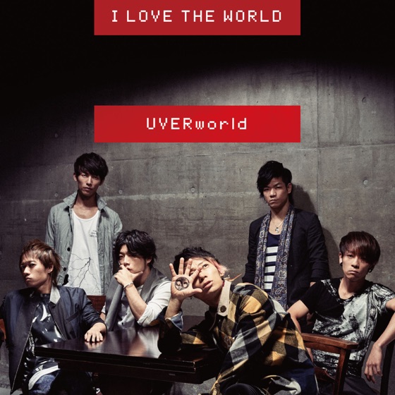Cover artwork for I Love the World