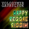 Happy Reggae Riddim - Single, 2016