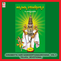 G Balakrishna Prasad - Annamayya Hari Sankeerthanaarchana - Vol 5 artwork