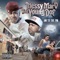 All the Time (feat. Innerstate Ike) - Messy Marv & Young Doe lyrics