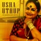 Ashtaghaater Nashta Baanshi - Usha Uthup lyrics