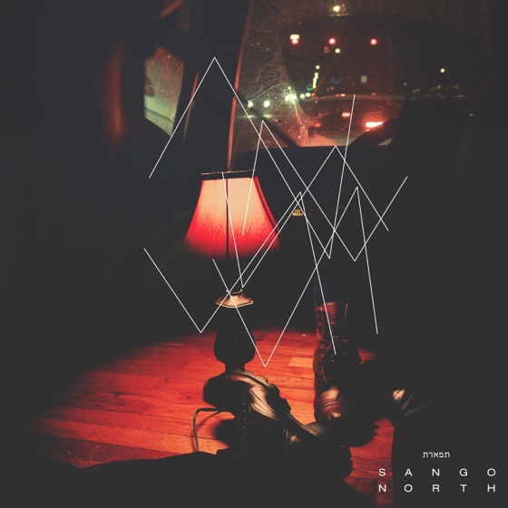 Cover artwork for Affection (Instrumental)