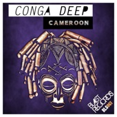 Cameroon (Extended Mix) artwork