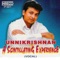 Gajavadana - Sriranjani - Adi - P. Unnikrishnan, Embar S Kannan, Mannarkudi A. Eswaran, V. Suresh & P. D. Govindan lyrics