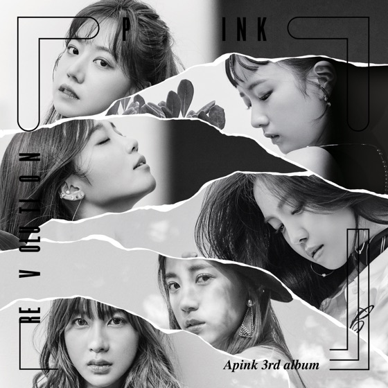 Cover artwork for Fairy