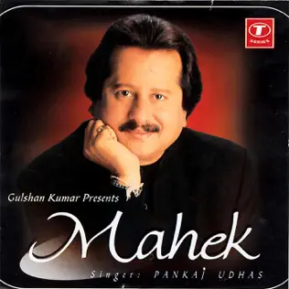 télécharger l'album Pankaj Udhas - Mahek