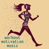 I Can and I Will: Workout Motivation Music