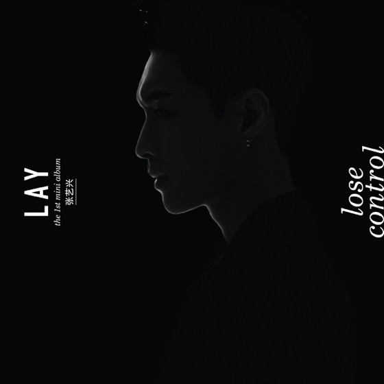 Cover artwork for MYM