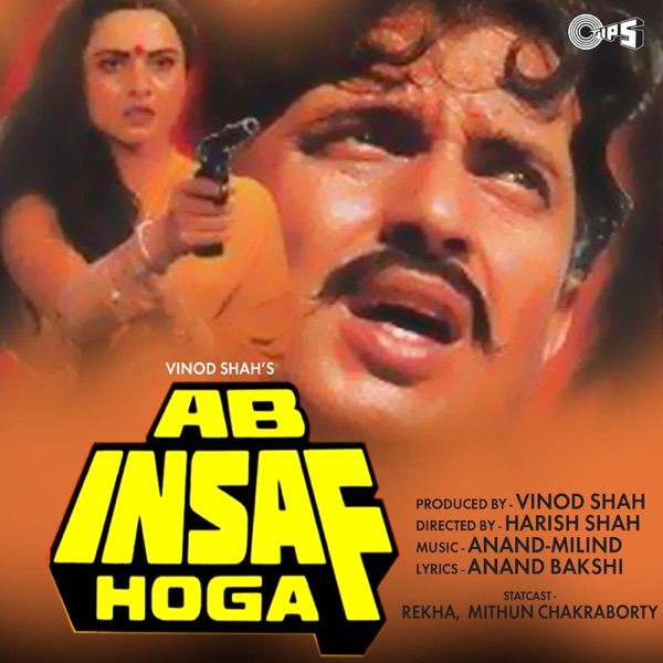 Barson Ke Baad* by Alka Yagnik on Sunrise Smooth