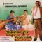 Ninna Monnati - K.S. Chithra lyrics