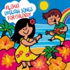 Aloha! English Songs for Children