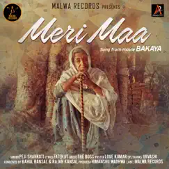 Meri Maa (feat. The Boss) [From 