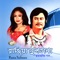 Mitha Angur Lage Tok - Andrew Kishore & Runa Laila lyrics