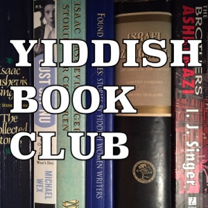 Chaim Grade — My Quarrel With Hersh Rasseyner