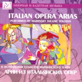 Italian Opera Arias artwork