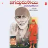 Stream & download Jagadguru Sai