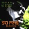 No Requests (feat. MC Zulu) [Su Real Remix] - Shade FX lyrics
