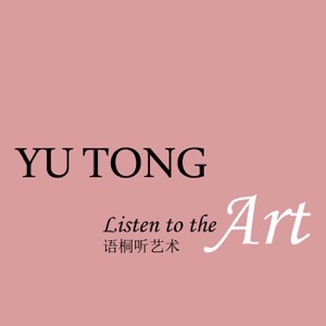 【艺术·短文 】 叛逆者帶著靈魂,重新向人們索要自由 朗读:抒书