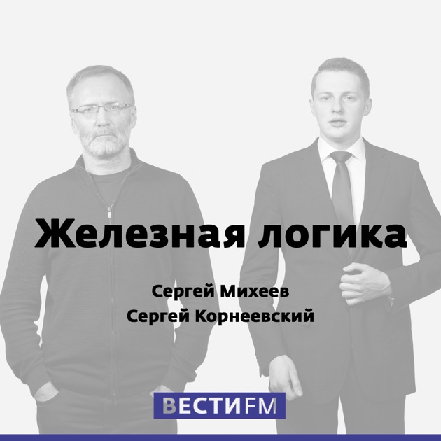 поза-69 мужчина сверху фото онлайн поза-69 мужчина сверху фото