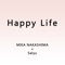 Happy Life - Single ジャケット写真