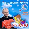Kołysanki