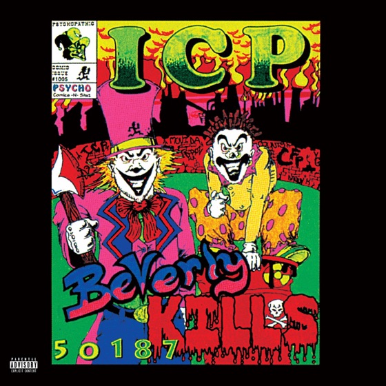Cover artwork for Joke Ya Mind