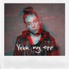 Vekk Meg Opp - Single