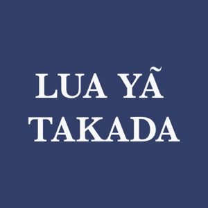 B03___01_Luke________BQ1IBVP1DA